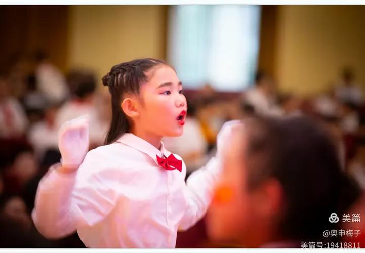 永城市小学：教育之光点亮希望